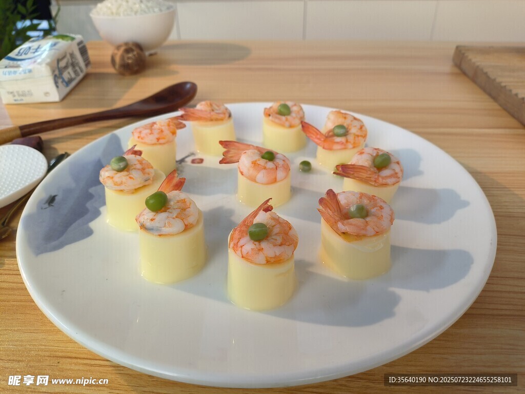日本豆腐