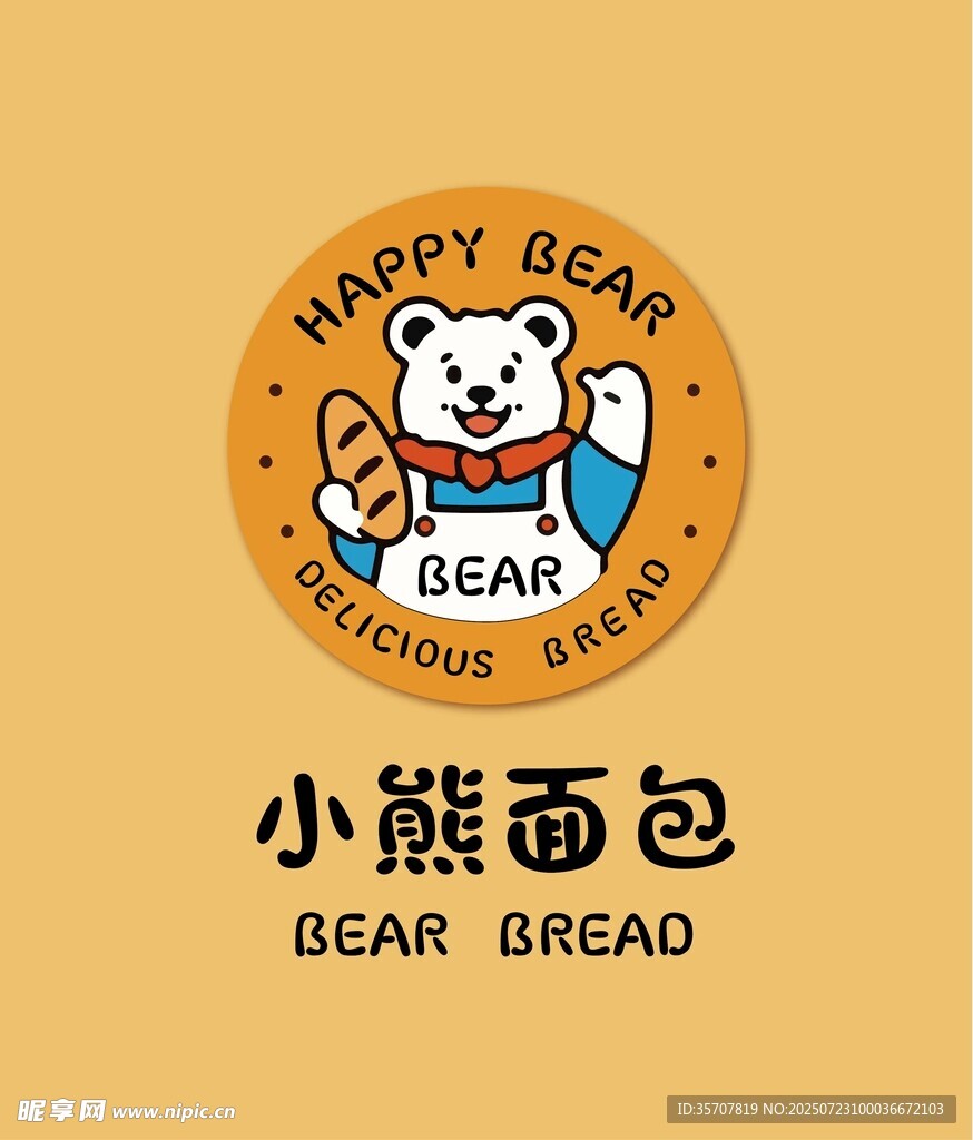 小熊面包