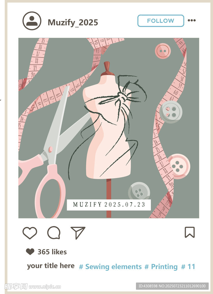 服饰设计插画