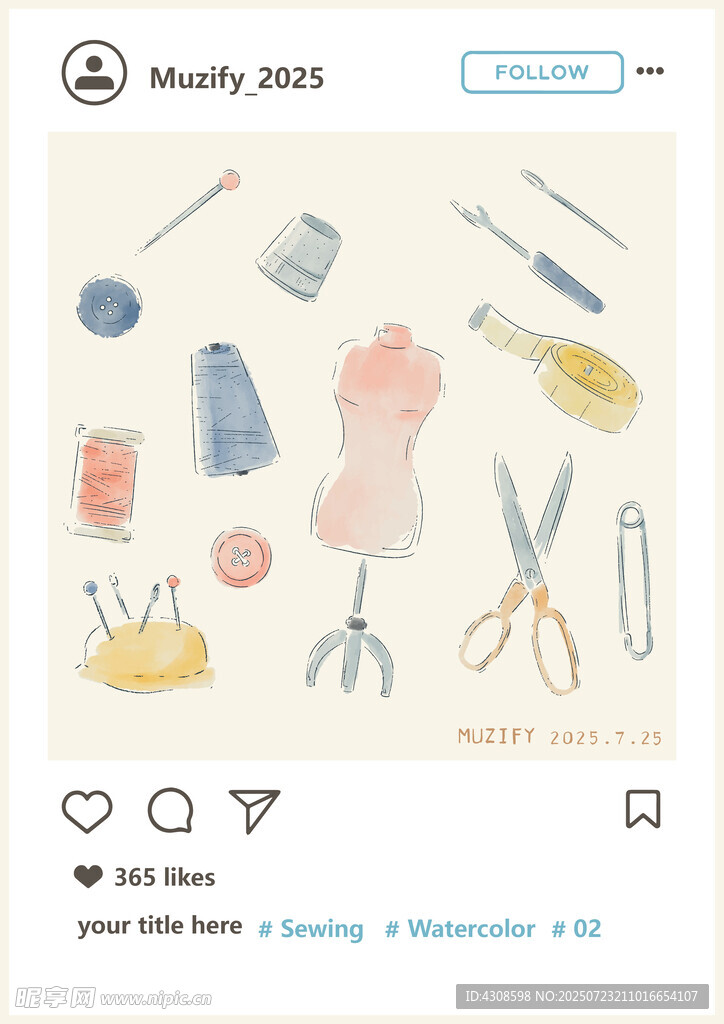 14款入 服装元素图案