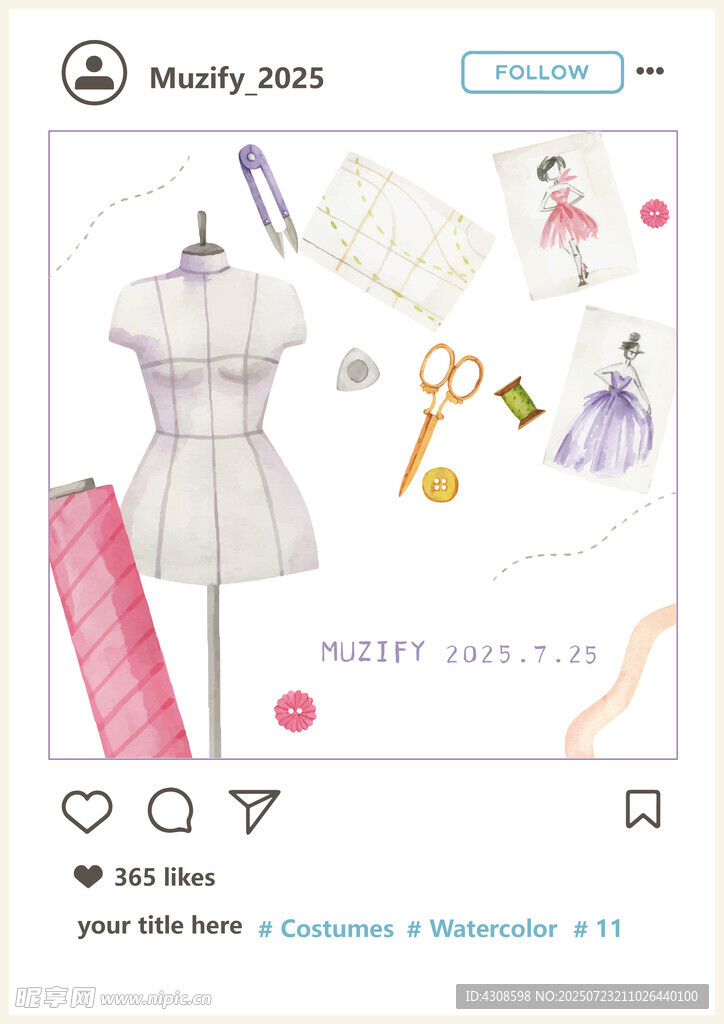 水彩画 服装元素图案