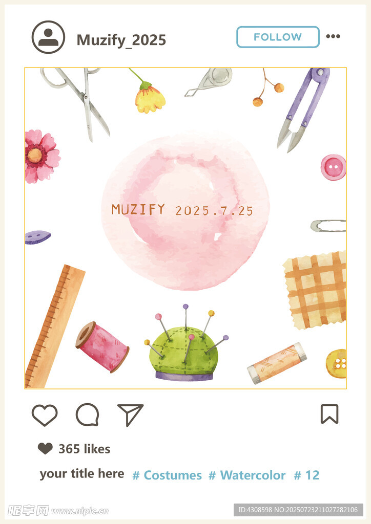 水彩画 服装元素图案