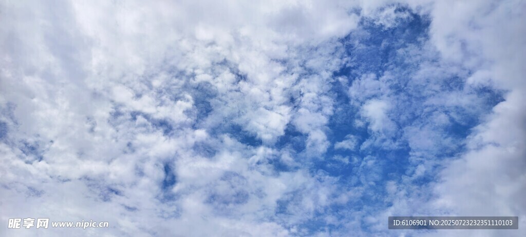 天空
