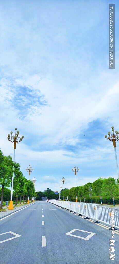 马路