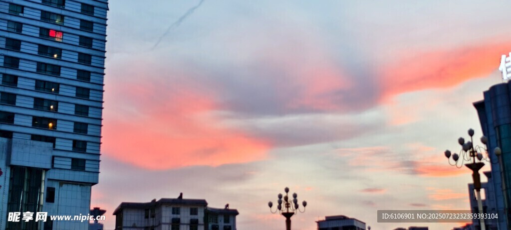 城市天空