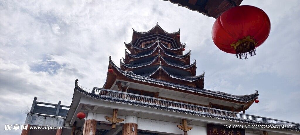 古建筑