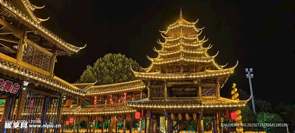建筑
