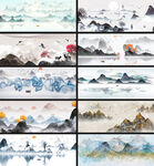 水墨山水风景插画背景