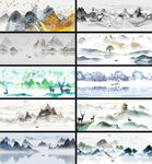 水墨山水风景插画背景