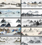 水墨山水风景背景
