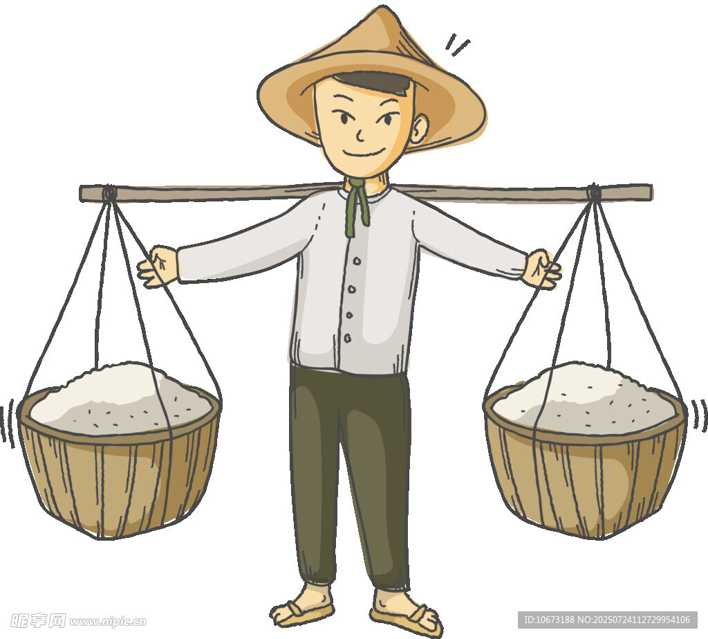 农民挑担运粮
