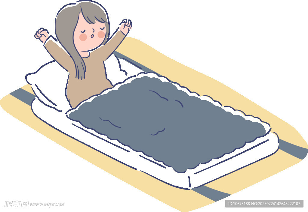 床上欢呼的人