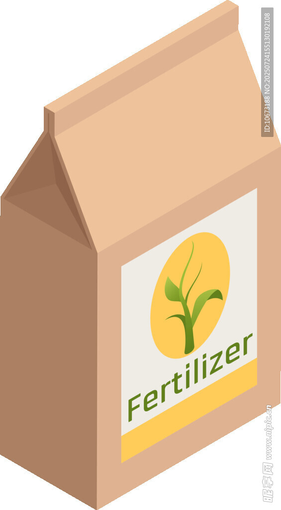 Fortisipar食品包装盒
