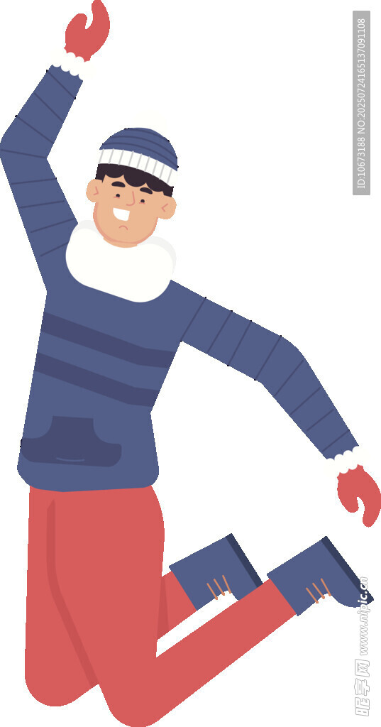 跳跃欢呼的活力男子