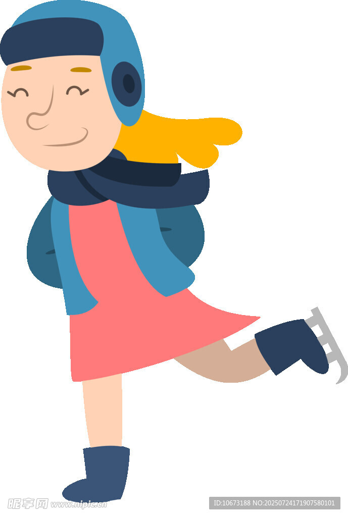 女孩快乐滑冰瞬间