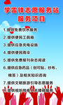 教师资格证考试报考须知