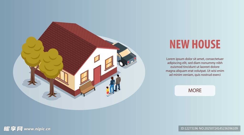 现代风格新住宅效果图