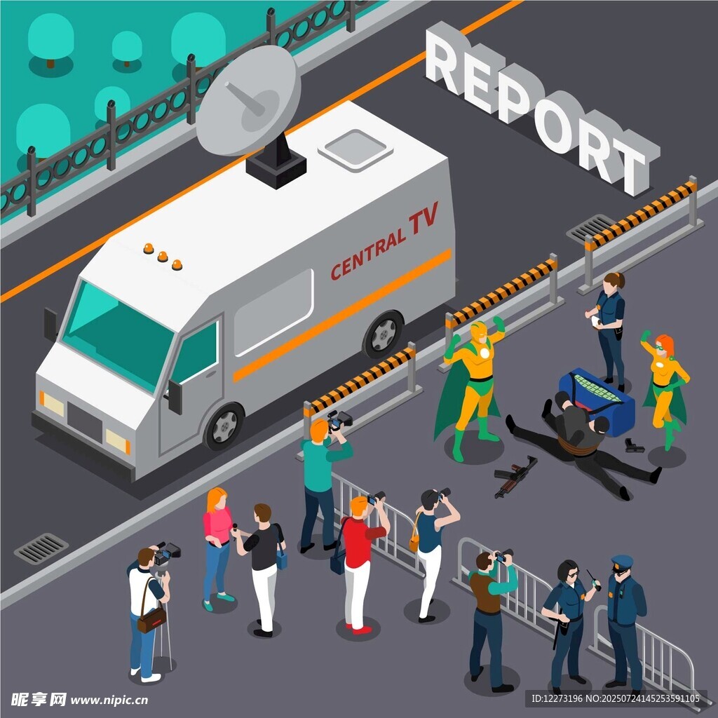 道路救援现场众人围观