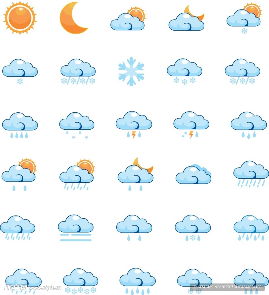 天气图标集合