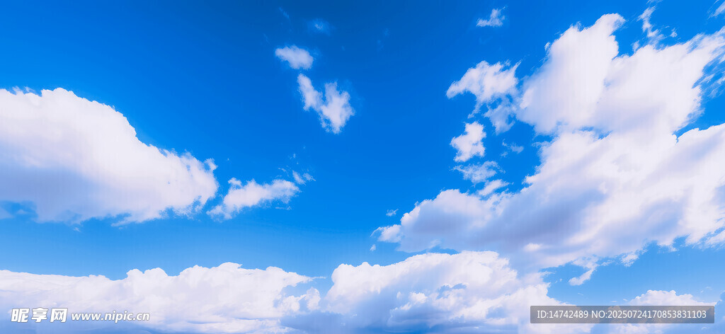 蓝天白云美景