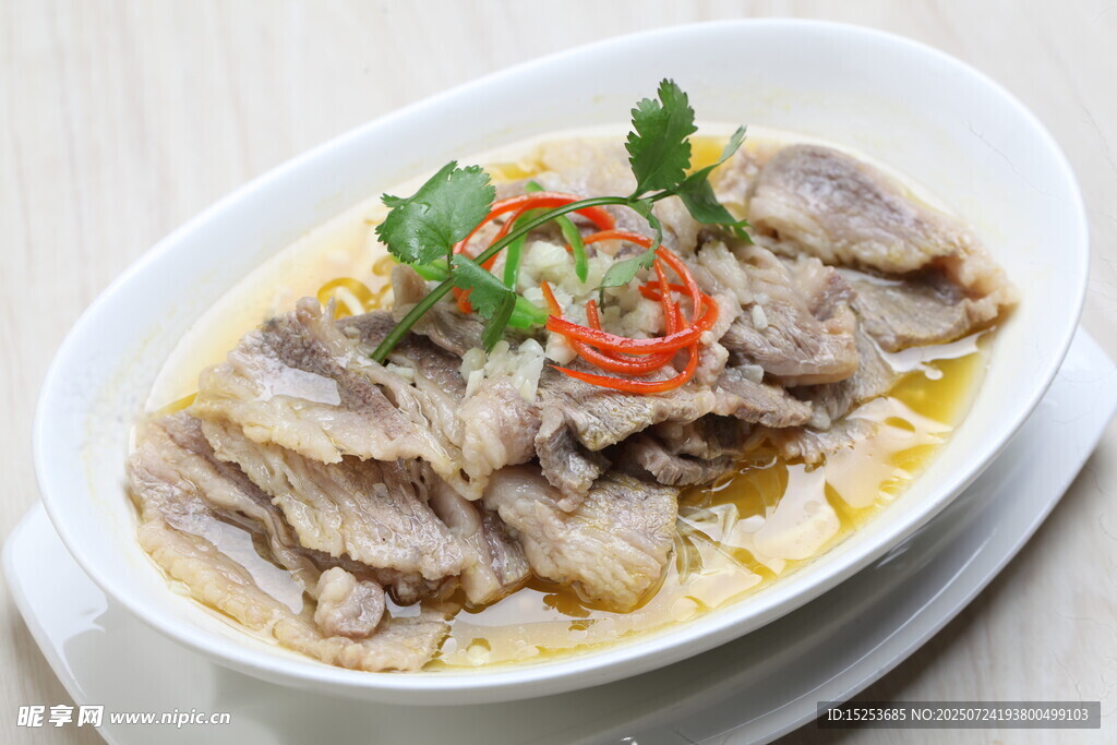 酸汤牛肉片