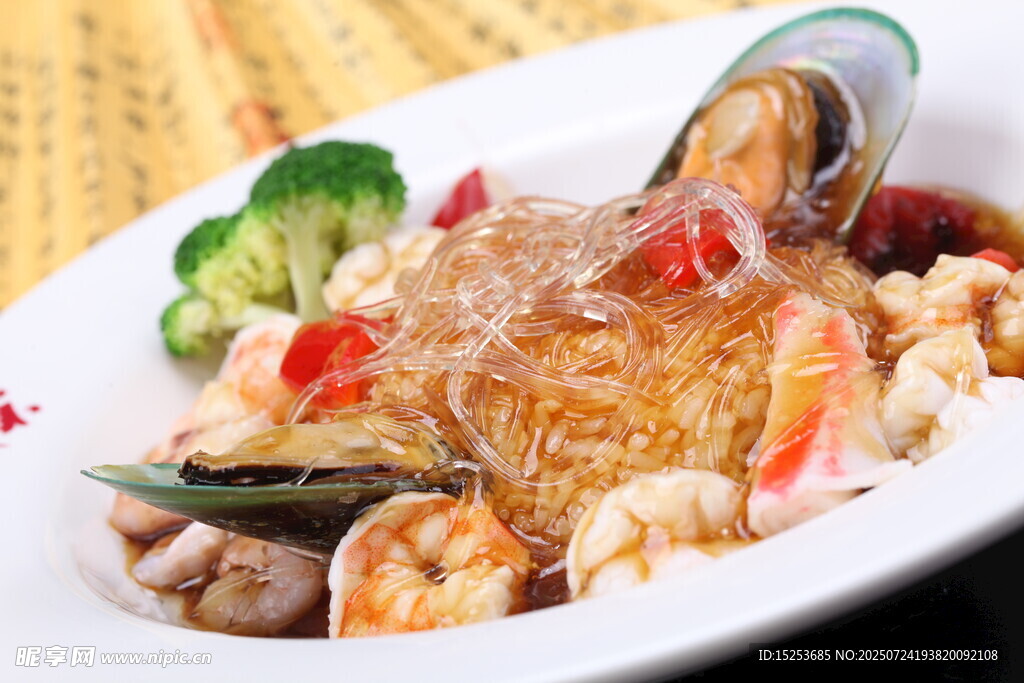 海鲜粉丝煲