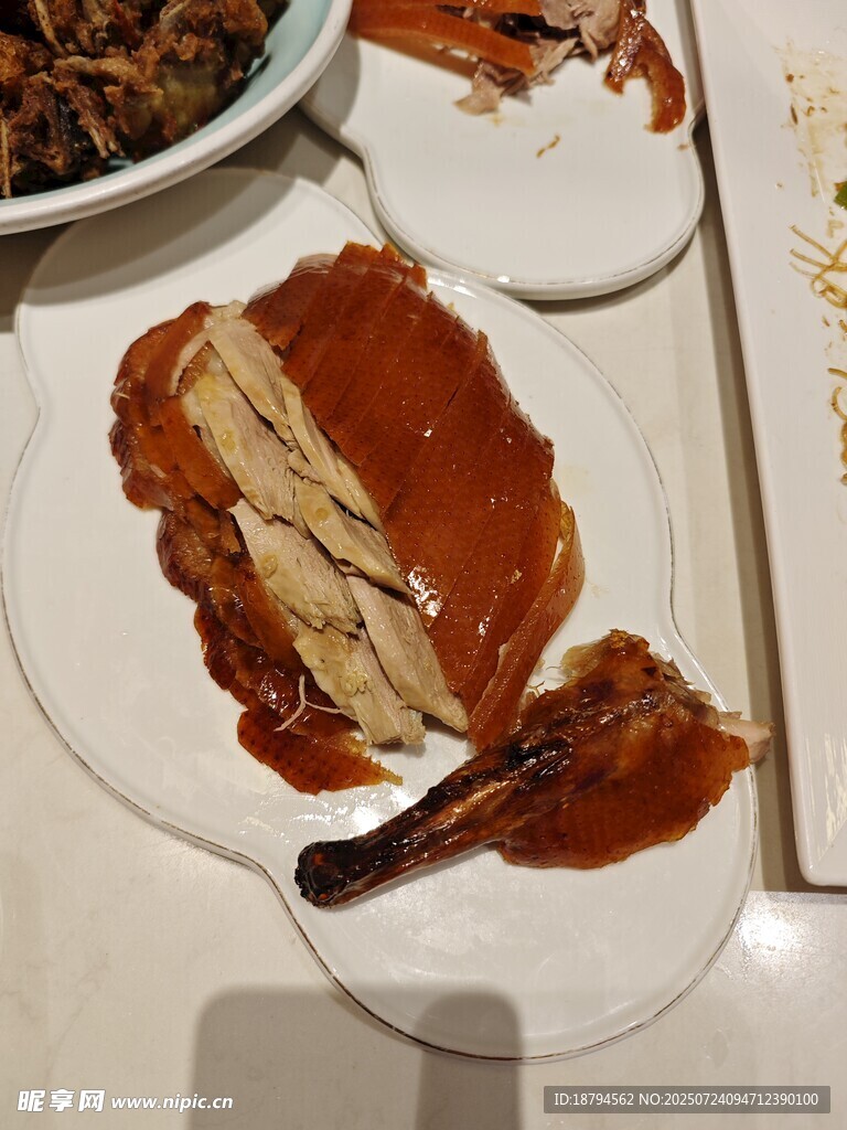 烤鸭