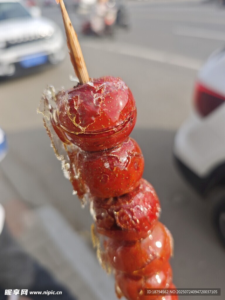 糖葫芦