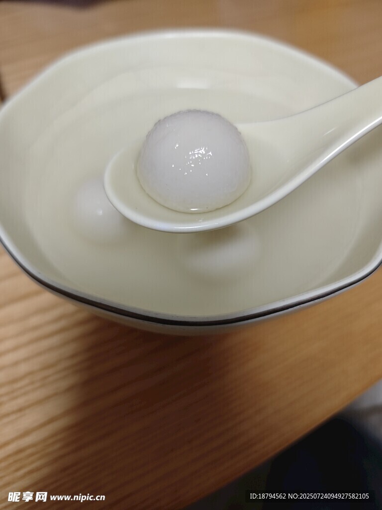 汤圆