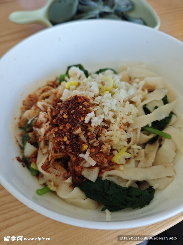 油泼面