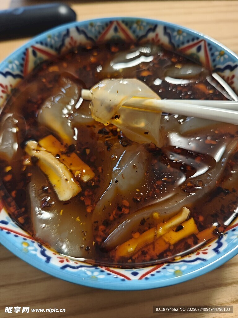 凉粉
