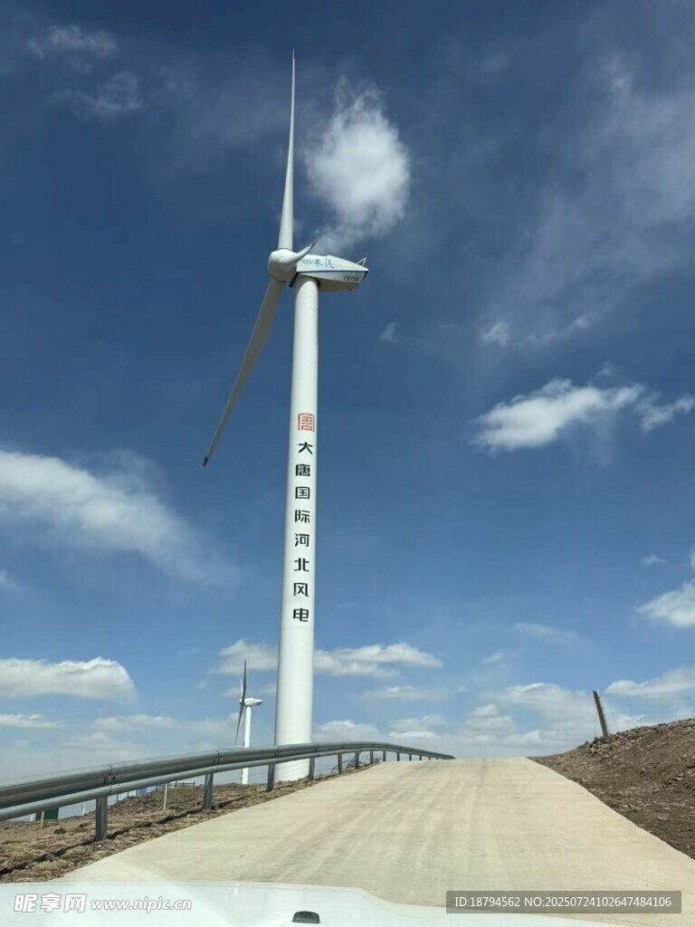 风车