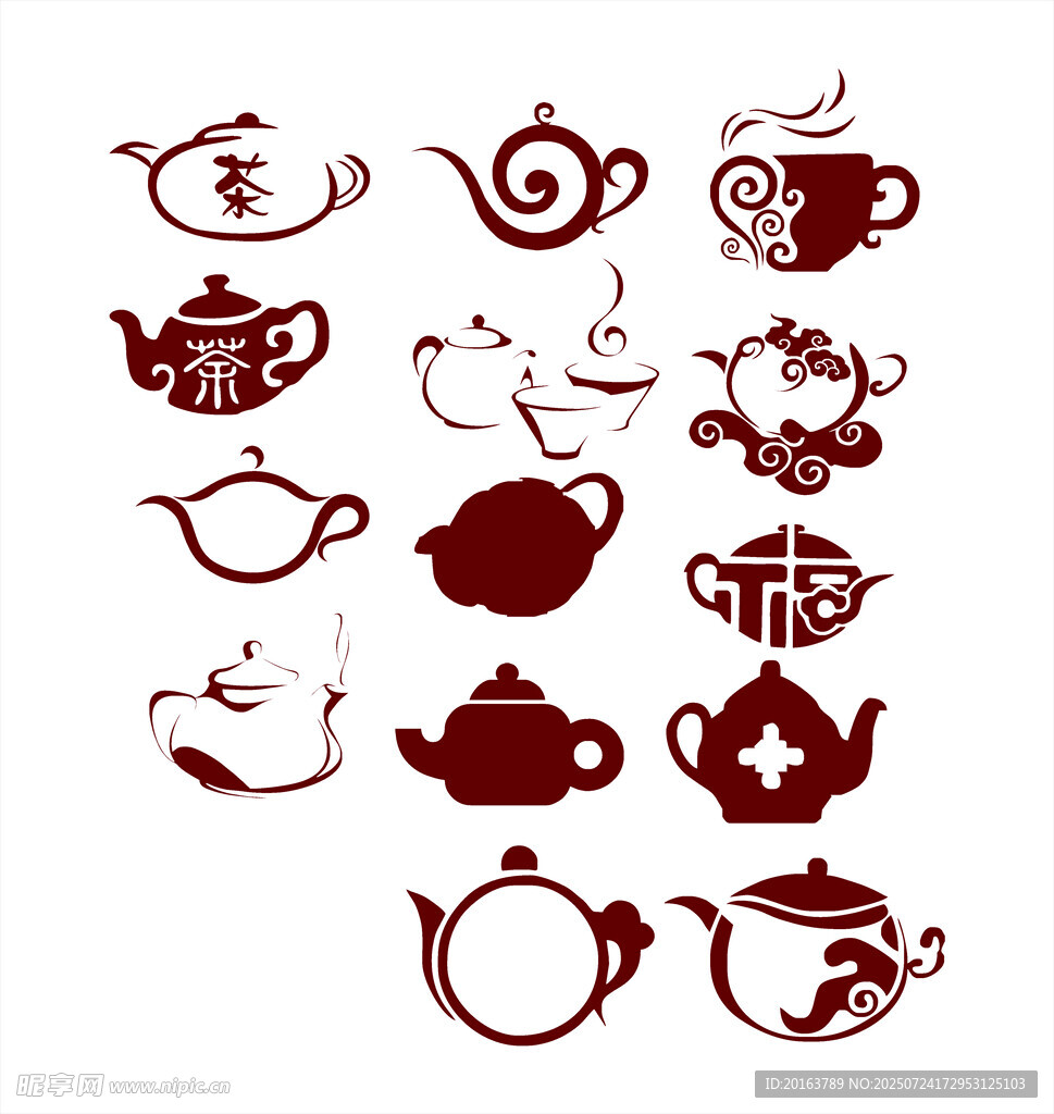 茶壶