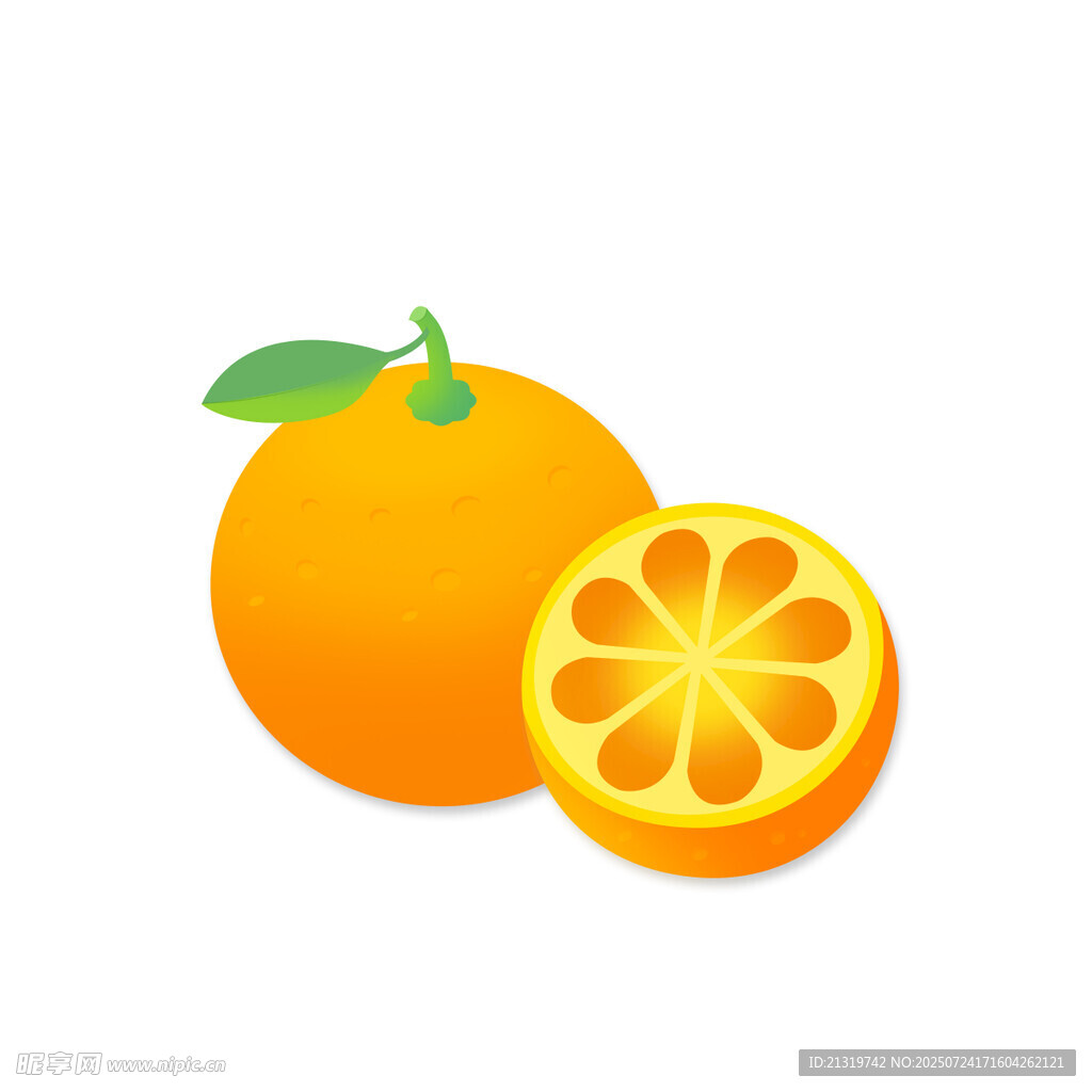 卡通橙子素材