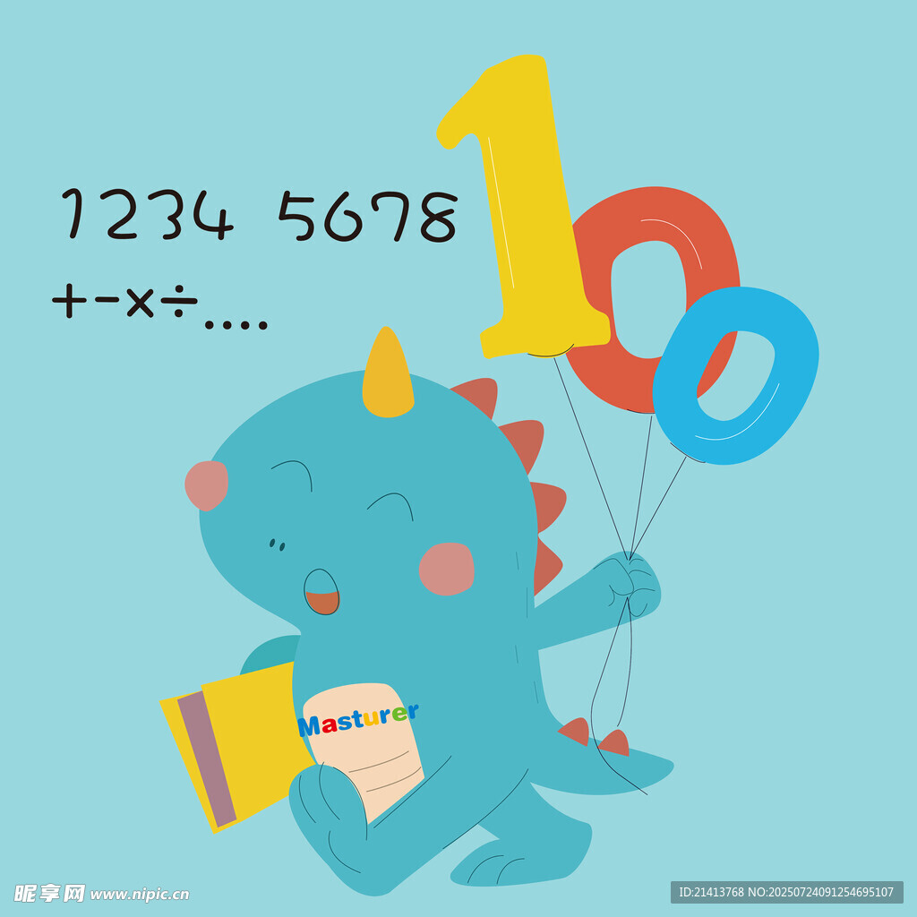 小恐龙庆祝1岁生日