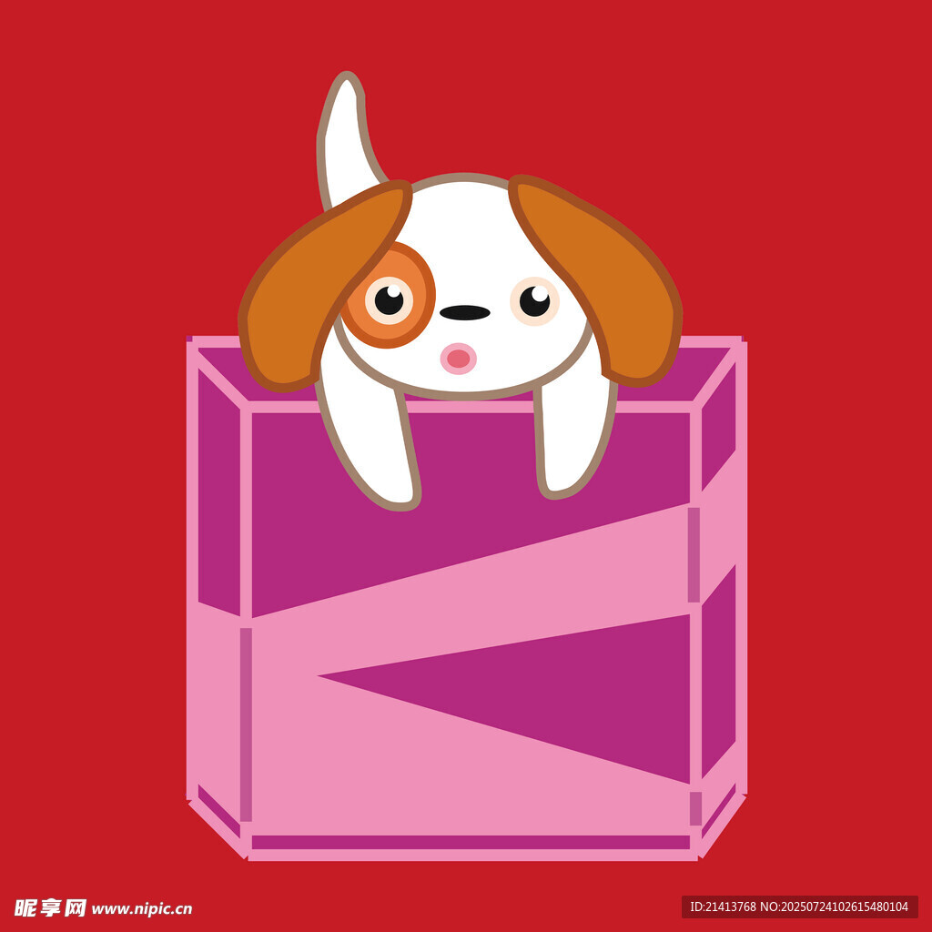 小狗探出紫色盒子