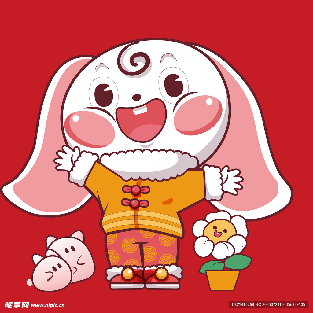 可爱萌兔拜年形象