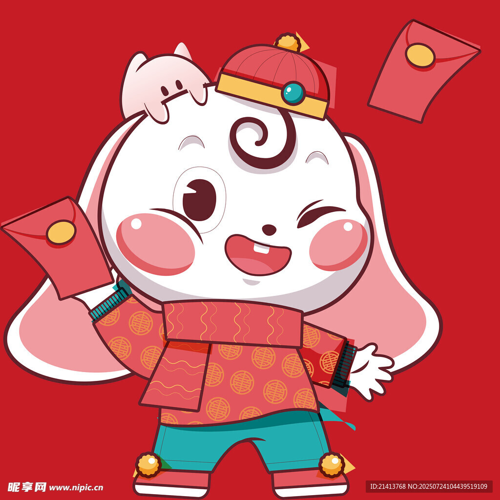 萌兔拜年拿红包
