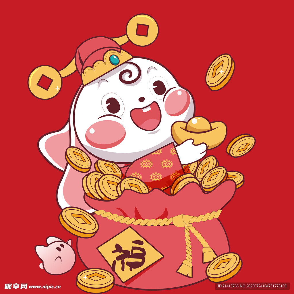 福兔贺岁