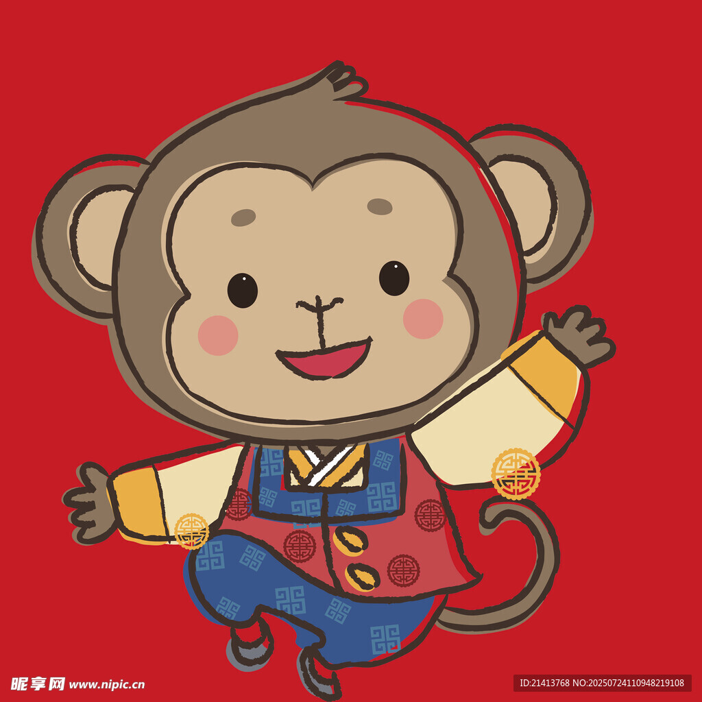 喜庆小猴贺岁