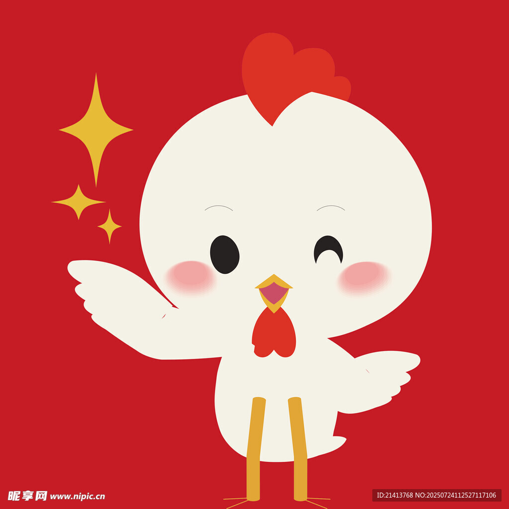 可爱小鸡形象