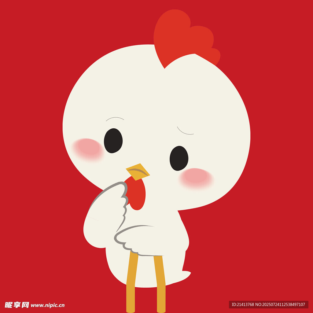 可爱卡通小鸡形象