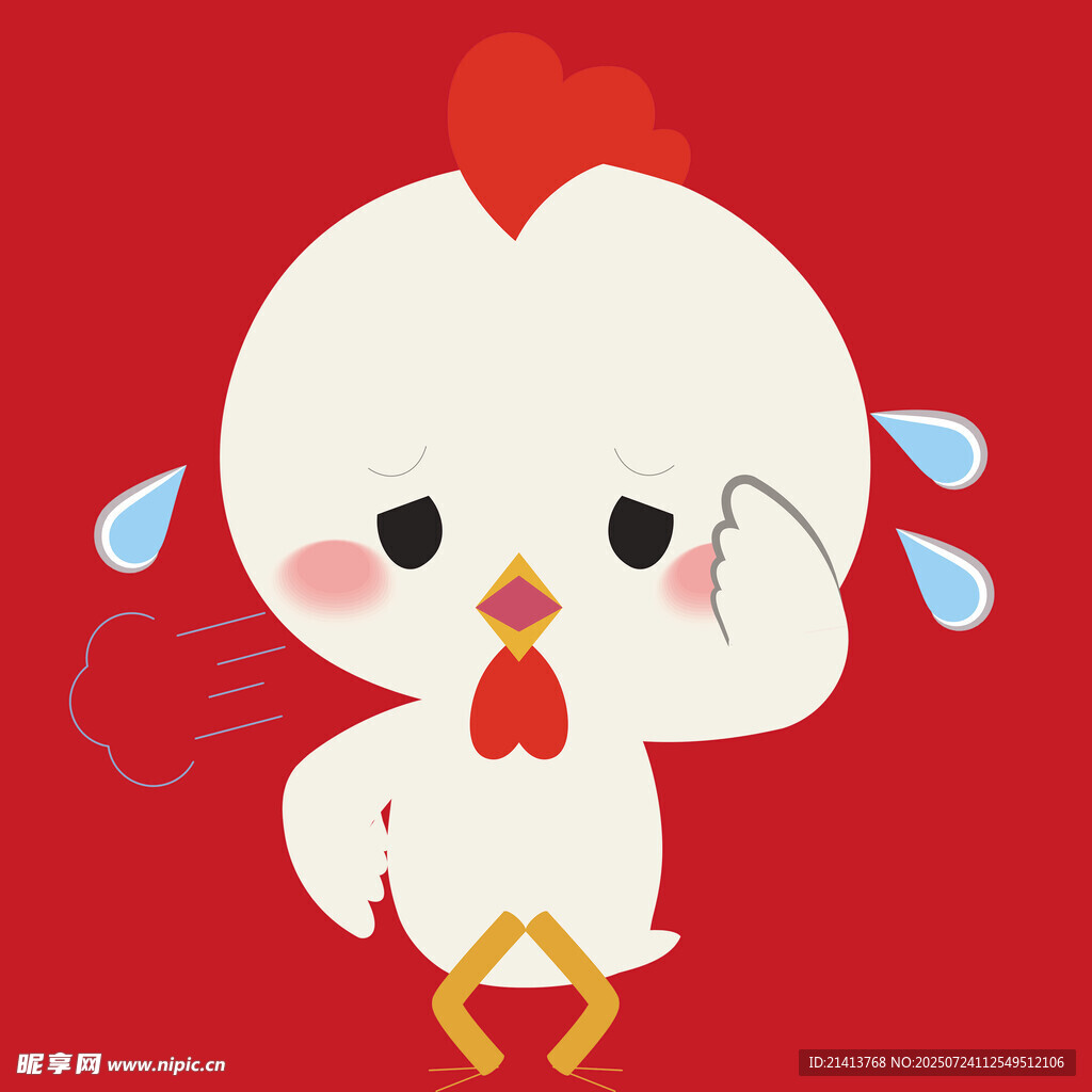 可爱小鸡抹泪表情图