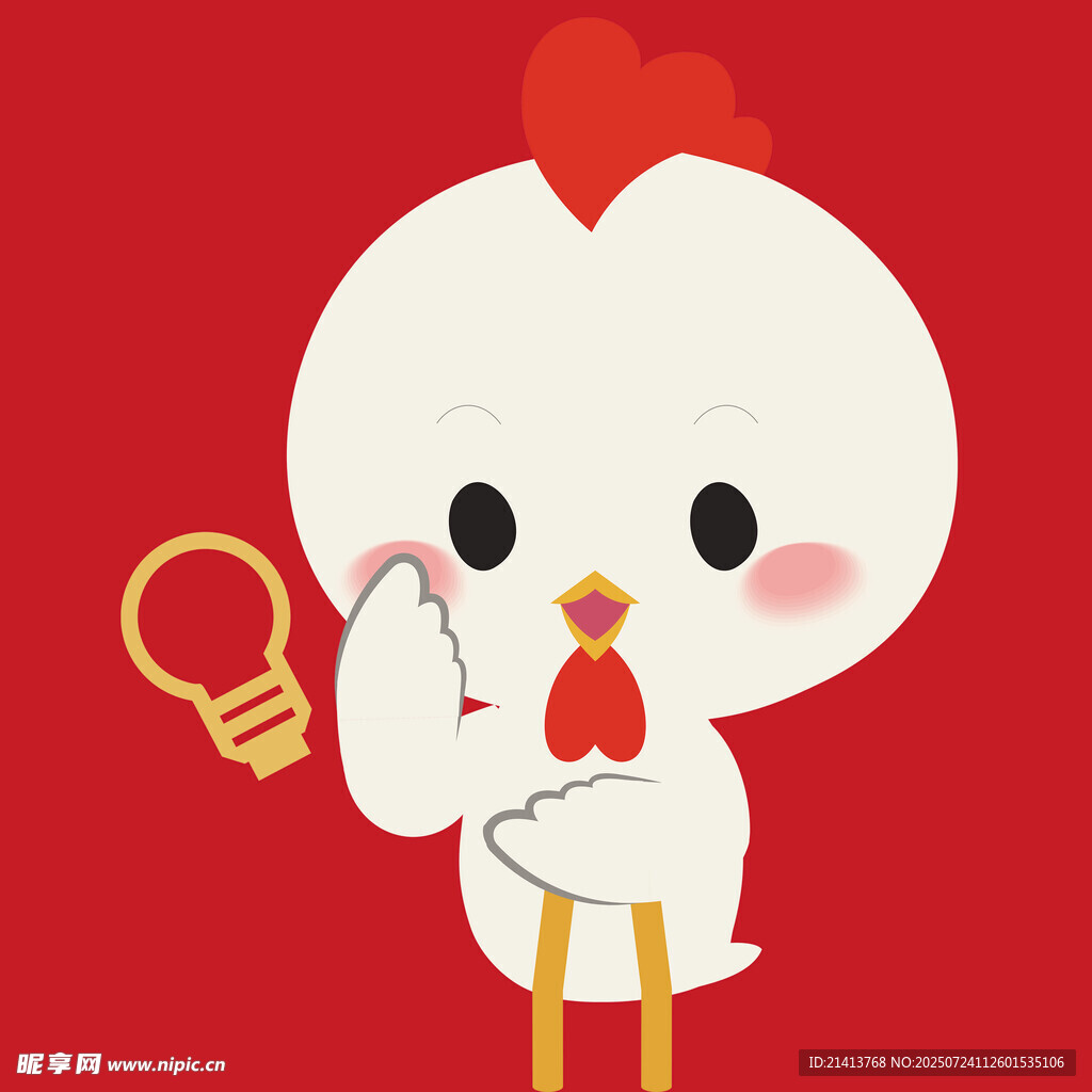 萌小鸡手持灯泡创意形象