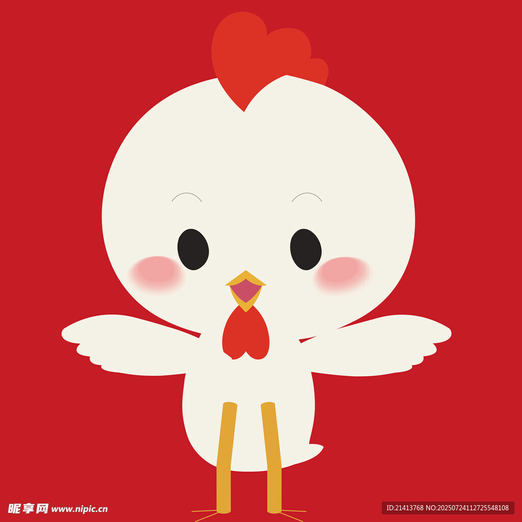 可爱卡通小鸡形象
