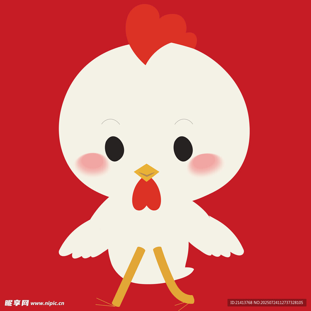 可爱卡通小鸡形象