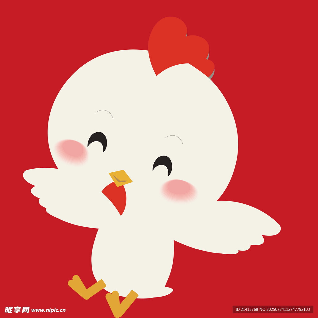 可爱小鸡卡通形象