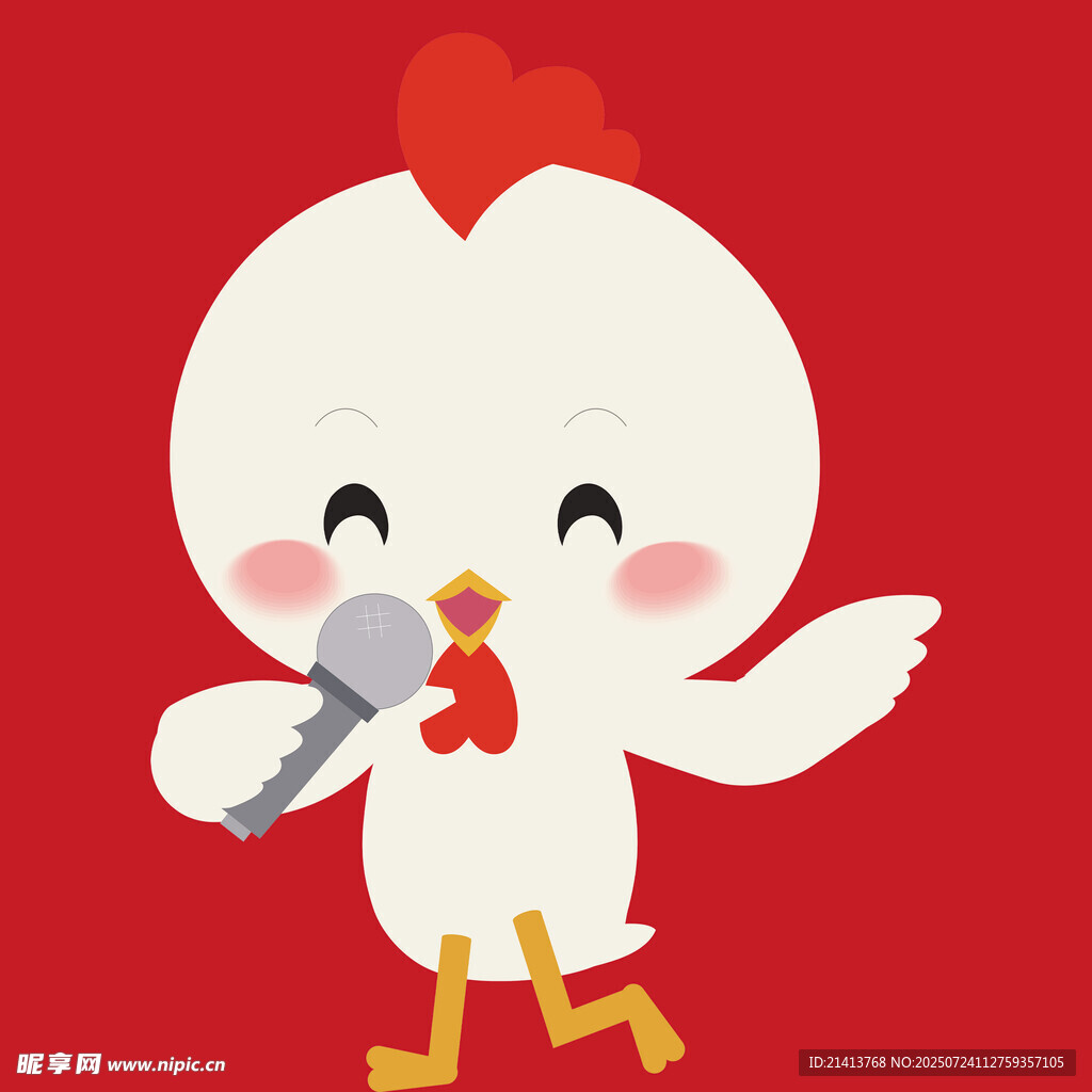 唱歌的卡通小鸡