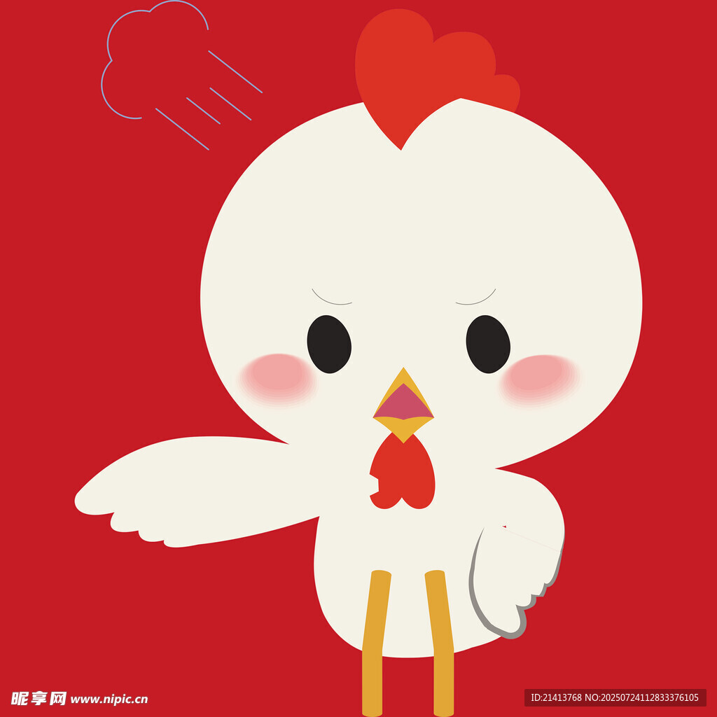 可爱小鸡指向一侧