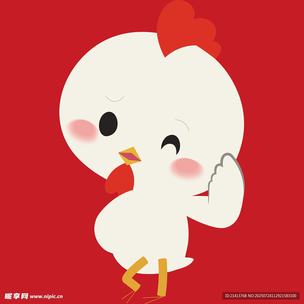 可爱卡通小鸡形象